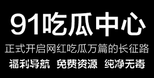 黄色仓库在线观看：还是新鲜的独立小众影片