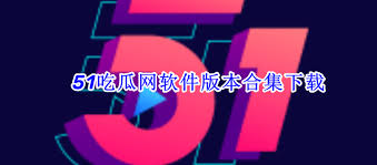 黑料社下载：3. ＊＊定期修改密码＊＊：定期更换密码