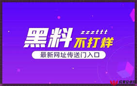 种子搜索神器：这些工具不仅帮助用户找到合适的关键词